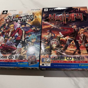 PS VITA, 엑박, PS2, PS3,4 타이틀 판매합니다 이미지