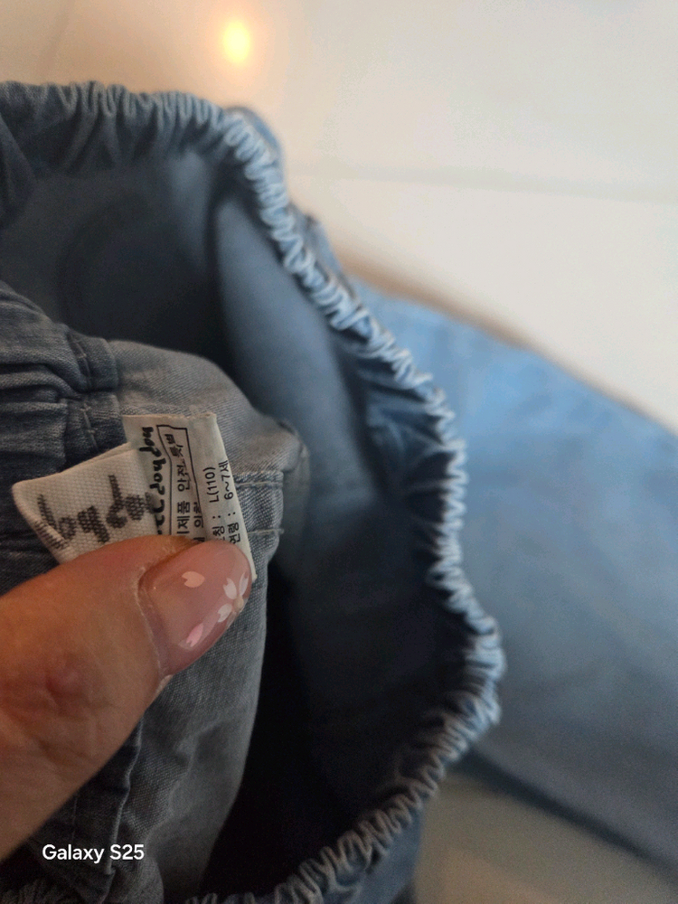 리미떼두두L 러플8부바지 이미지