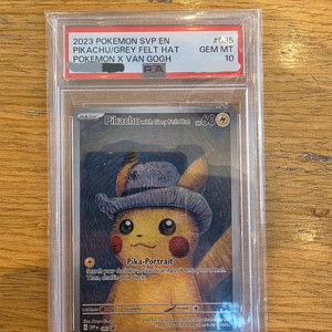 반고흐 피카츄 psa10 팝니다 이미지