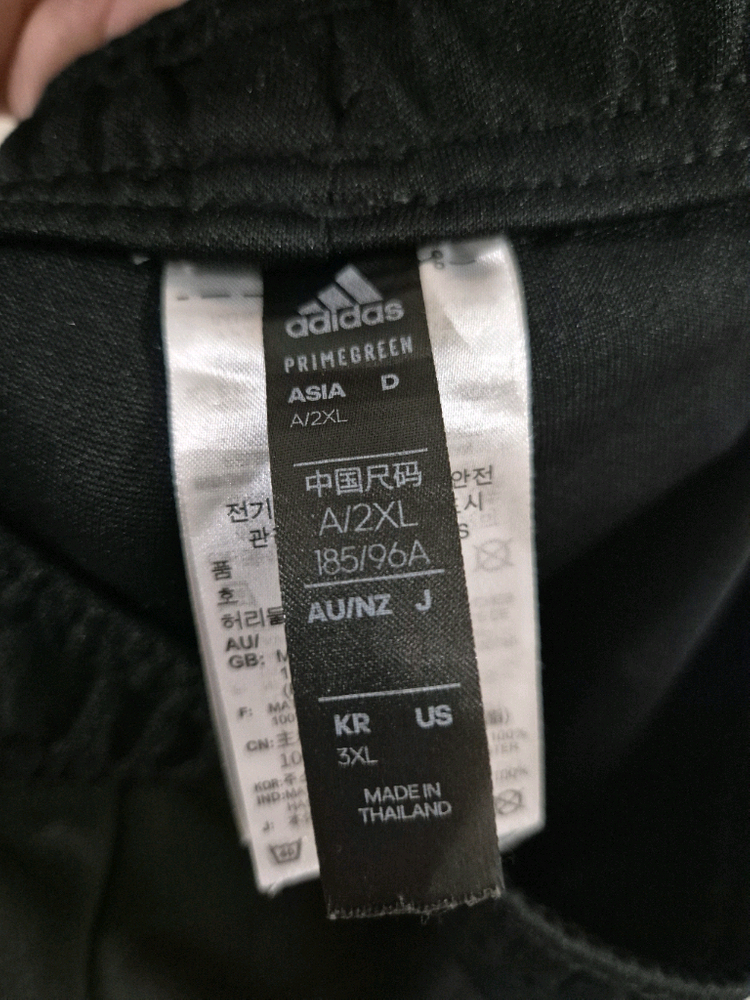 [34~36]아디다스 트레이닝팬츠 바지 이미지