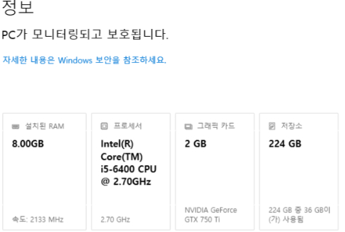 사무용 컴퓨터 데스크탑 간단한 게임용 PC 업무용 PC 주식용 컴퓨터 이미지