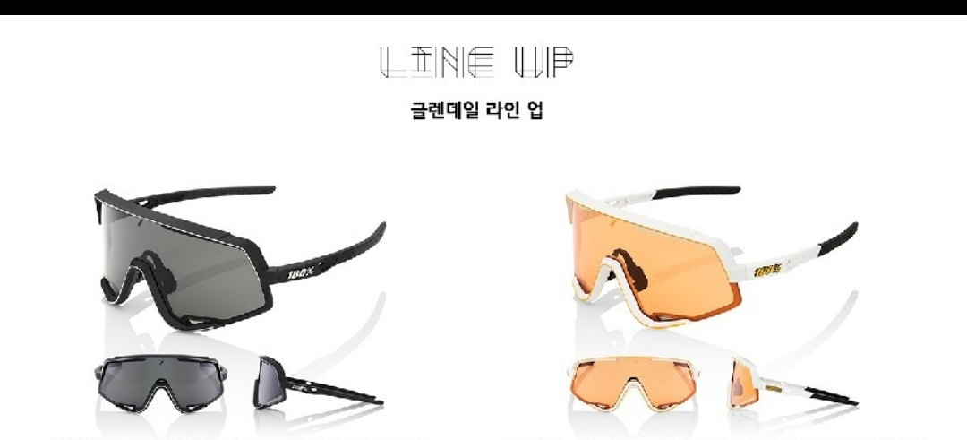 100% 글렌데일 스포츠선그라스 이미지