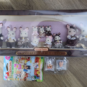 실바니안 40주년 초코토끼 가족 이미지