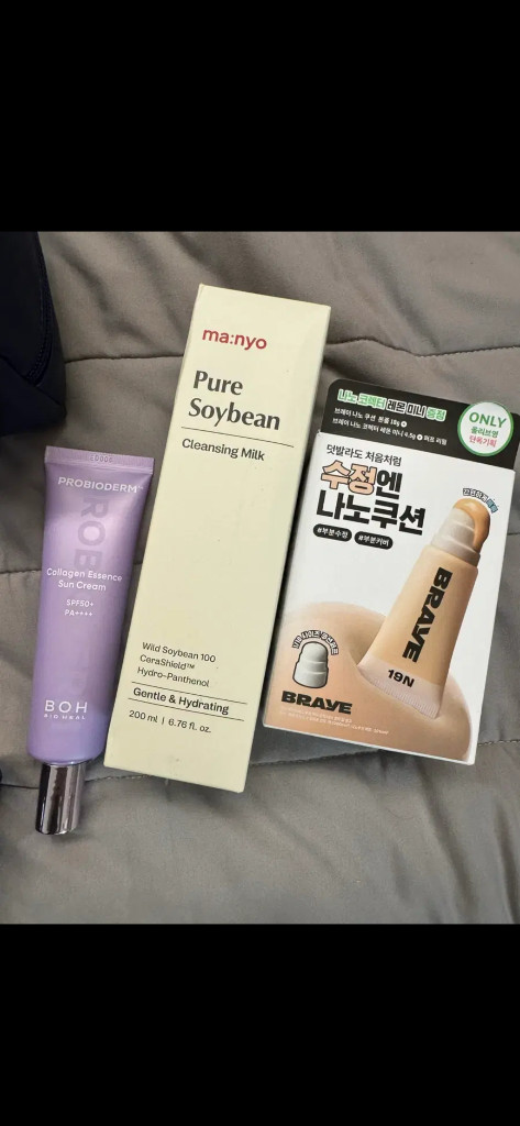 홈모드+화장품 3종 증정 이미지