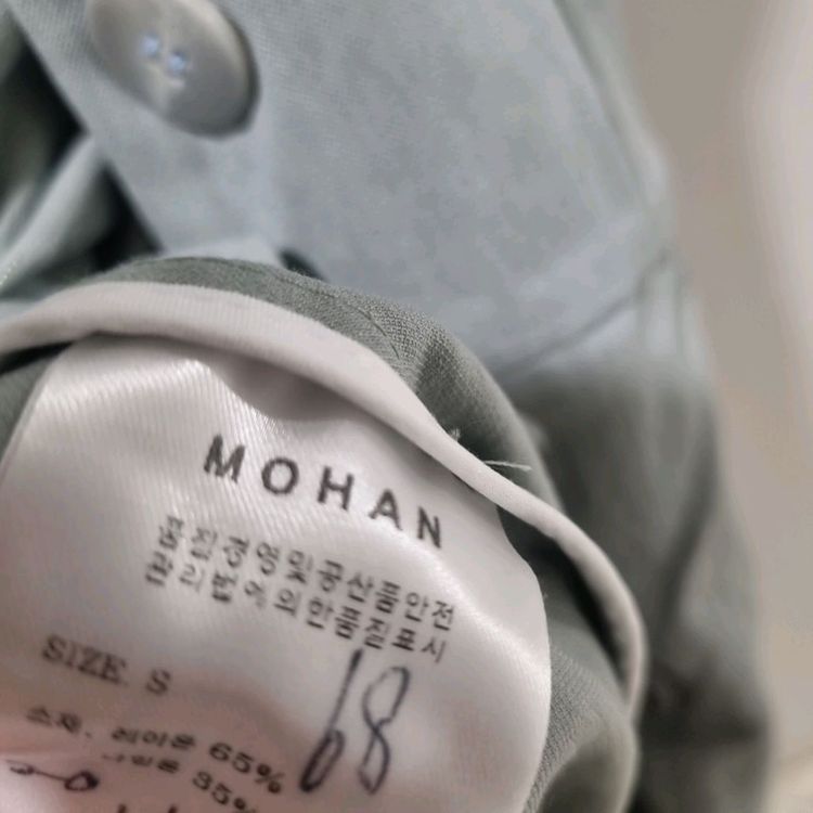MOHAN 민트색 셔츠형 원피스 S사이즈 이미지