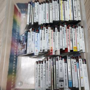 ps1 cd 60장 일괄 이미지