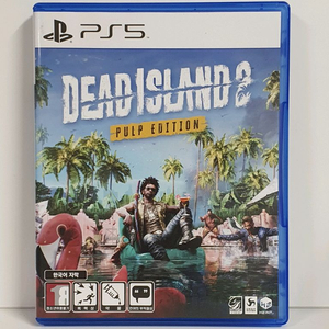 ps5 데드아일랜드 2 펄프에디션 이미지