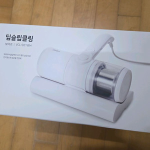미개봉 보아르 딥슬립클링 침구청소기 팝니다 이미지