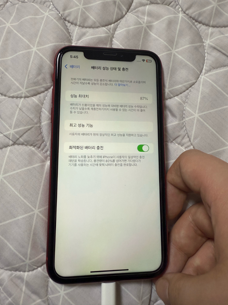아이폰xr 레드 64gb 공기계 이미지