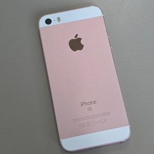 *9만* 아이폰 SE1 로즈골드 64기가 기능정상 파손X 감성폰 판매합니다 이미지