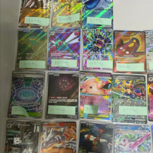 포켓몬카드 39장 일괄 판매 / 낱장가 합산 41,000원 이미지