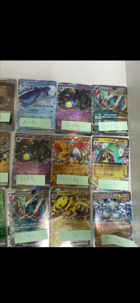 포켓몬카드 39장 일괄 판매 / 낱장가 합산 41,000원 이미지
