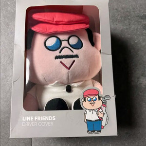 라인프렌즈 제임스 드라이버 커버(새상품) 이미지