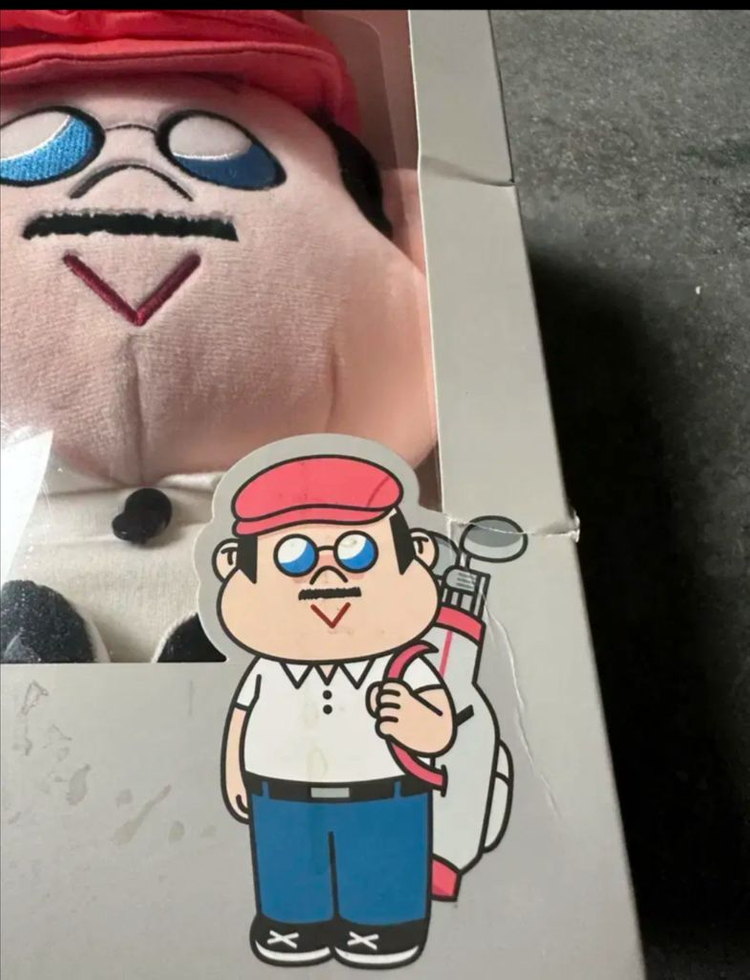 라인프렌즈 제임스 드라이버 커버(새상품) 이미지