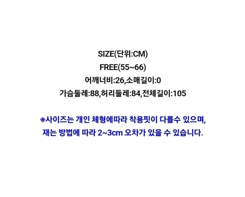 새상품) 체크 롱원피스 뷔스티에 리본 스트링 나시 빈티지 / 로버블 밀크코코아 바온 빈블 러브앤드팝 라부 트윈즈영 이미지