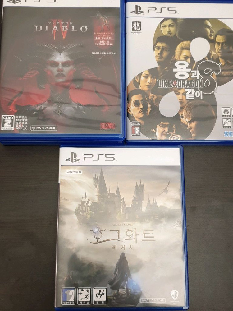 ps5 귀멸의칼날 , 귀멸의칼날2 , 디아블로4, 용과같이8 , 호그와트 레거시 이미지