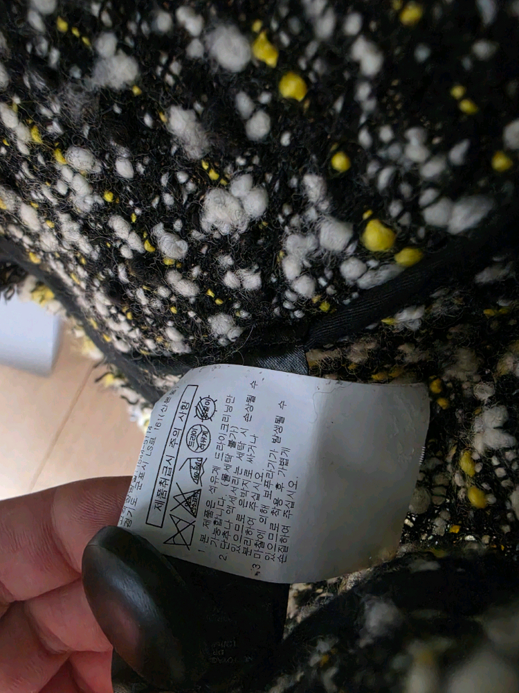 크림 트위드 자켓 이미지