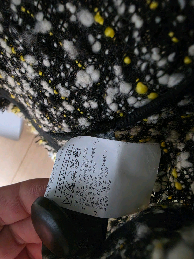 크림 트위드 자켓 이미지