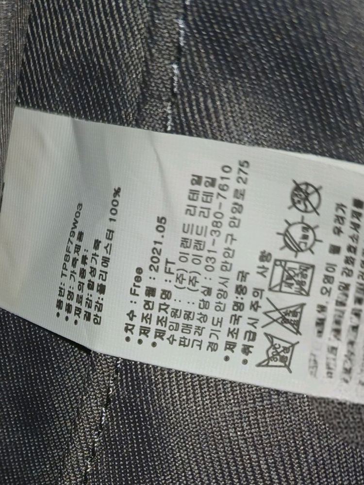 남성서류가방 이미지