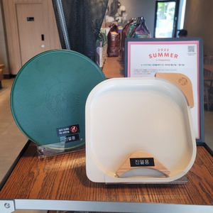 스타벅스 X 네오플램 팬앤플레이트 , 접시, 팬 (크림핑크, 차콜카키 2가지) 이미지