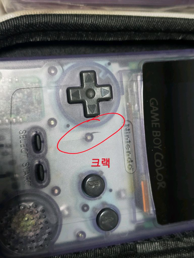 게임보이컬러 OLED 스크린 이미지