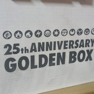 포켓몬 카드 게임 25주년 기념 골든 박스 세트 이미지