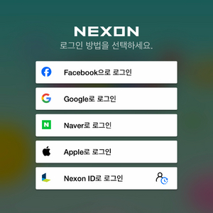 메이플스토리 월드코인 팔아요 99000 x 2 이미지