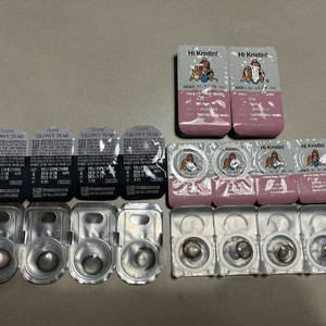 하파크리스틴 원앤온리 그레이,글로이티어 차콜 이미지