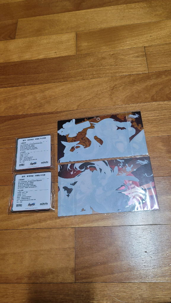 붕괴 스타레일 키레네팝업 특전 팝니다 이미지