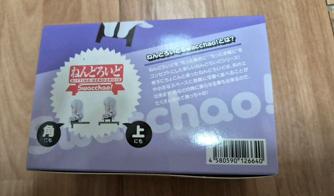 (미개봉) 리제로 에밀리아 넨도로이드 swacchao 이미지