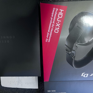 파이오니아 HDJ-X10 헤드폰 팝니다 이미지