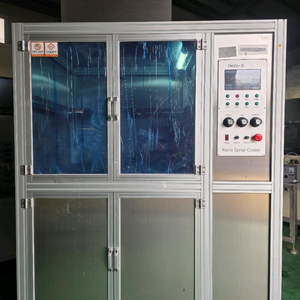 Nano Spray Coater 이미지