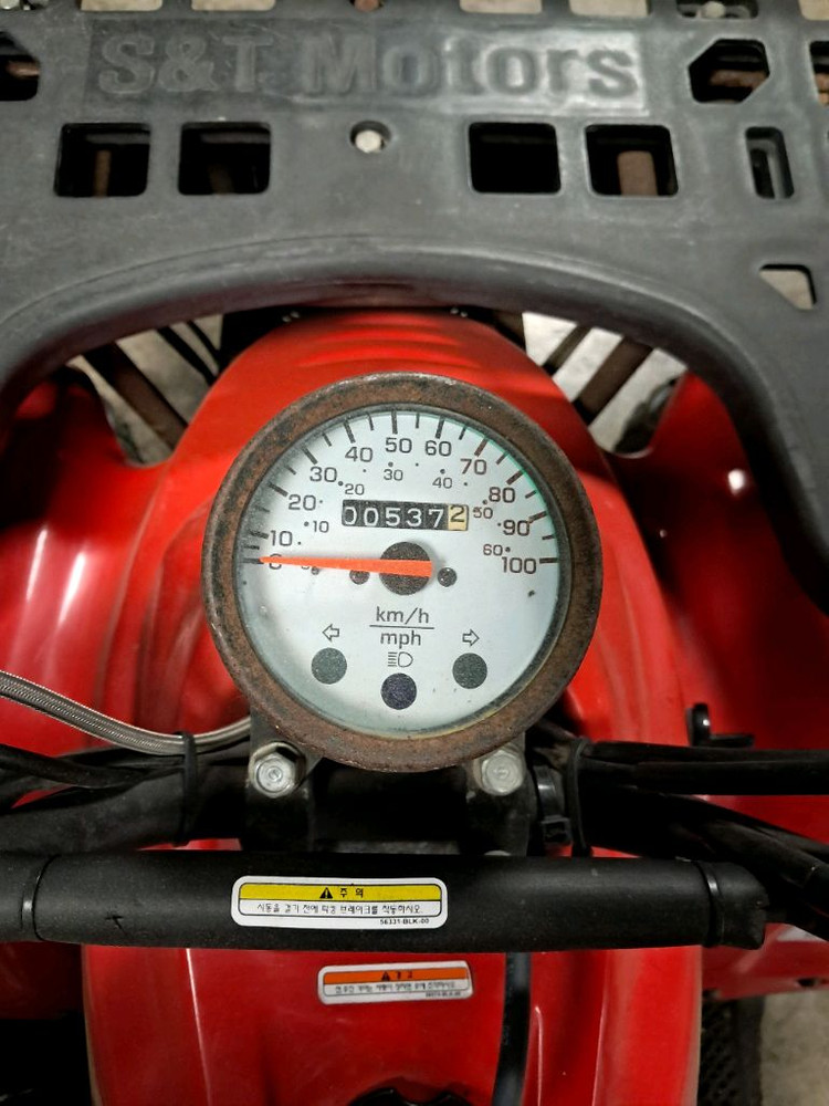 와우2 100팝니다 사발이ATV 이미지