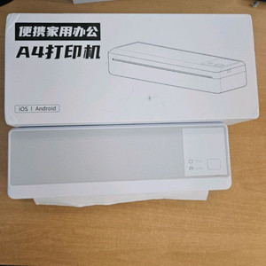 휴대용 A4 감열 프린터 새상품 이미지