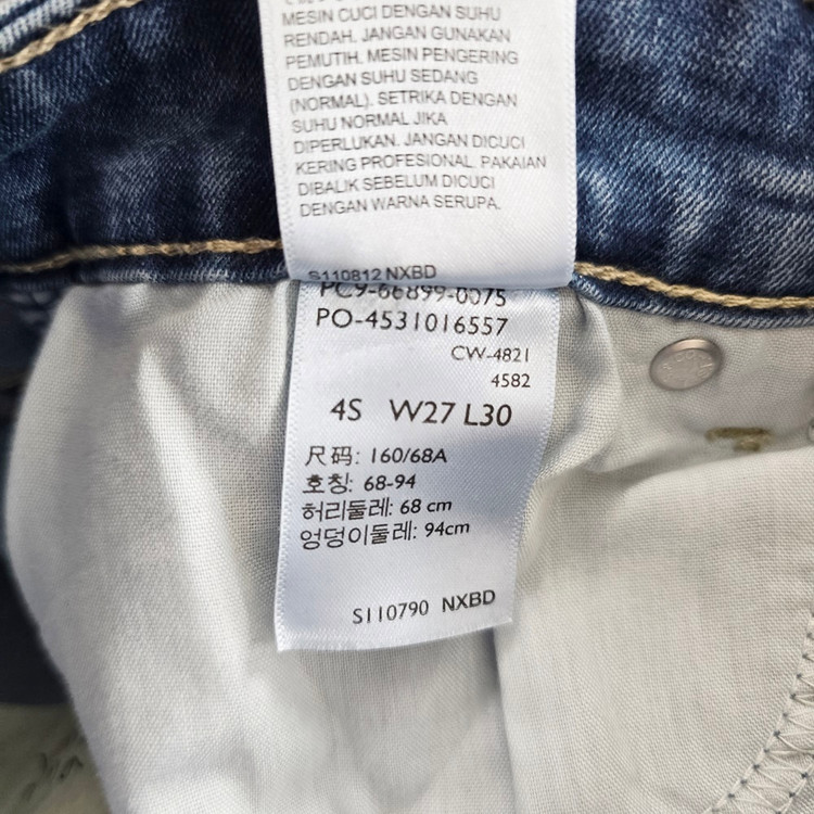 리바이스 청바지 부츠컷 스판 데님 사이즈26 R5303 이미지