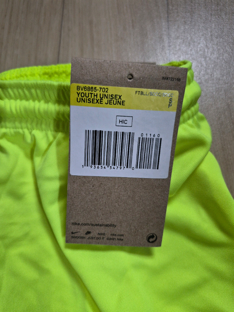 유니섹스 형광 그린 반바지 이미지