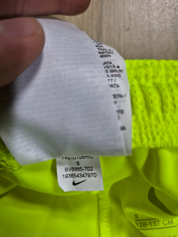 유니섹스 형광 그린 반바지 이미지