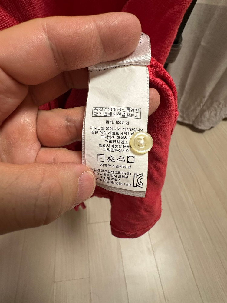 폴로 랄프로렌 PK 반팔 카라티 연레드 S 팝니다. 이미지