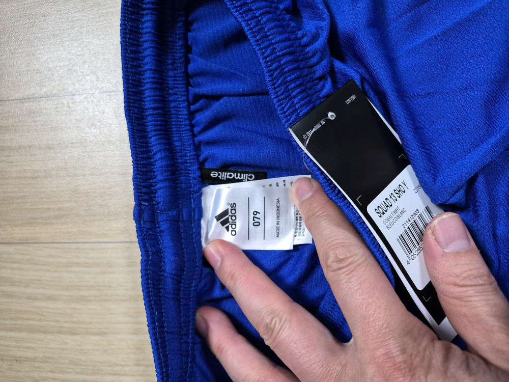 축구 반바지 이미지