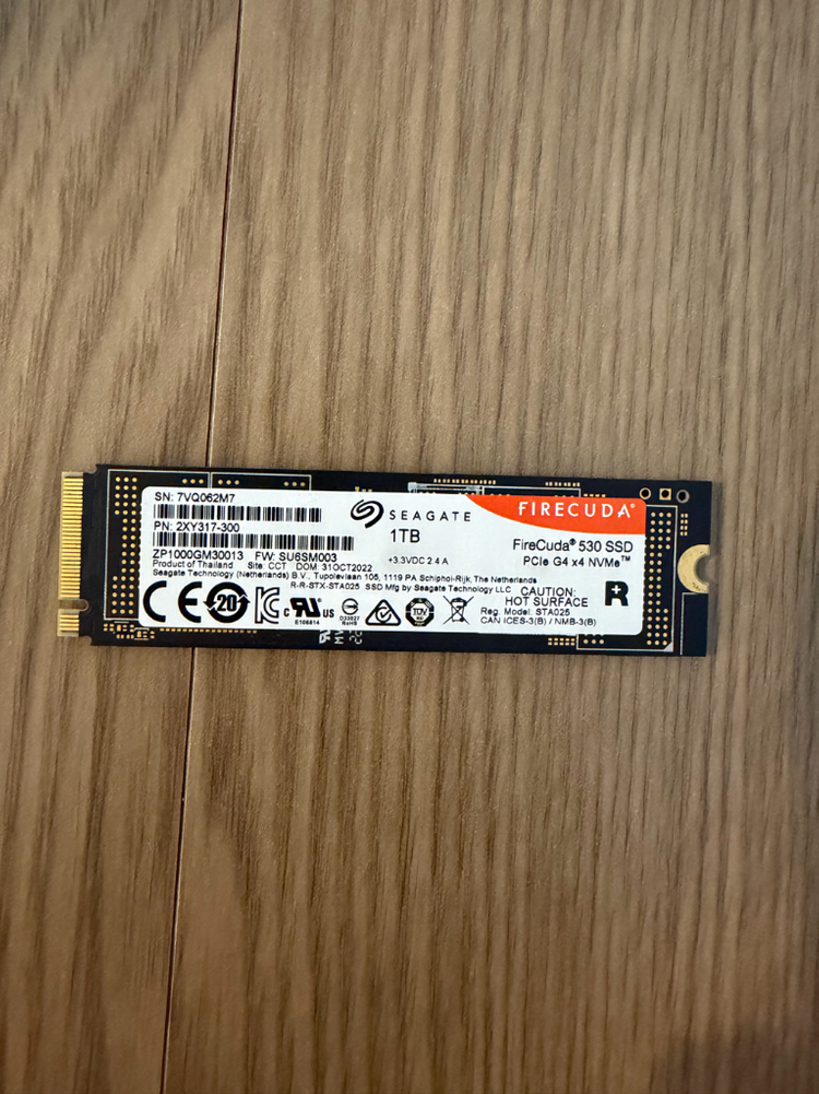 M.2 NVMe SSD 1TB / 파이어쿠다 530 이미지