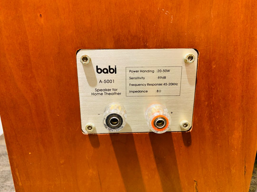 BABI A-5001 북쉘프,센터스피커 이미지