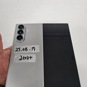 갤럭시z폴드7 256G 실버 이미지