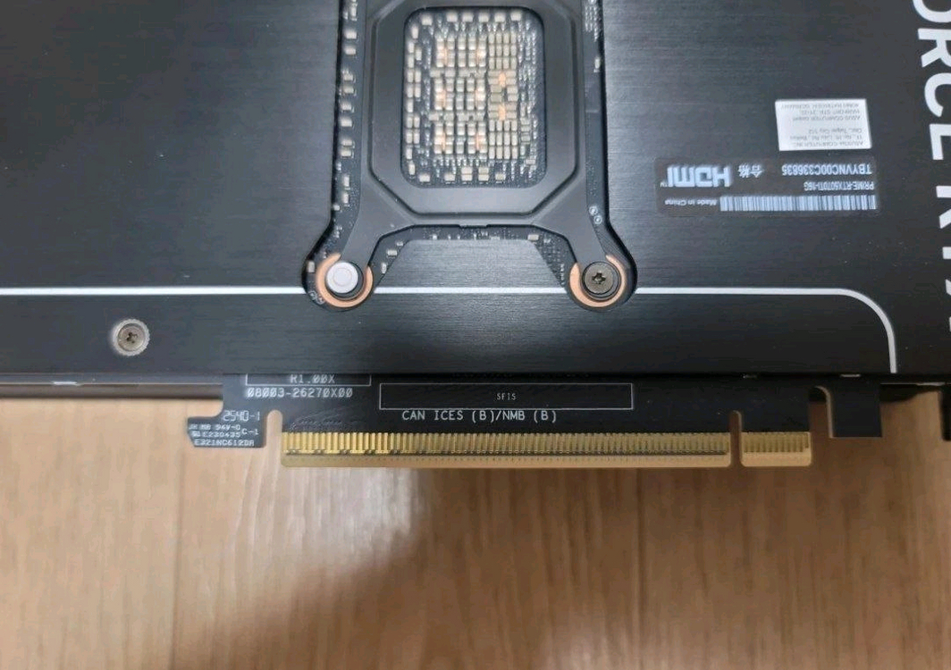 ASUS PRIME RTX 5070Ti 논OC 팝니다 이미지
