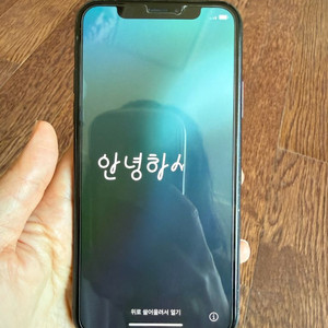 아이폰 xs 256g 스페이스그레이 이미지