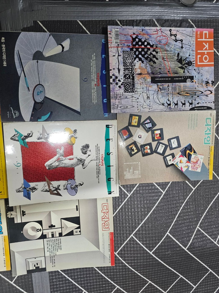 [희귀] 80~90년대 디자인/건축/조경 잡지 원본 컬렉션 (SPACE 포함, 레트로 자료) 이미지