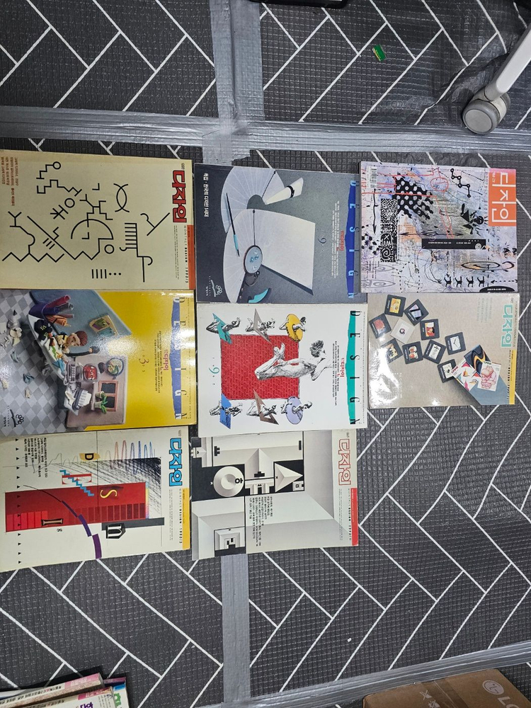 [희귀] 80~90년대 디자인/건축/조경 잡지 원본 컬렉션 (SPACE 포함, 레트로 자료) 이미지