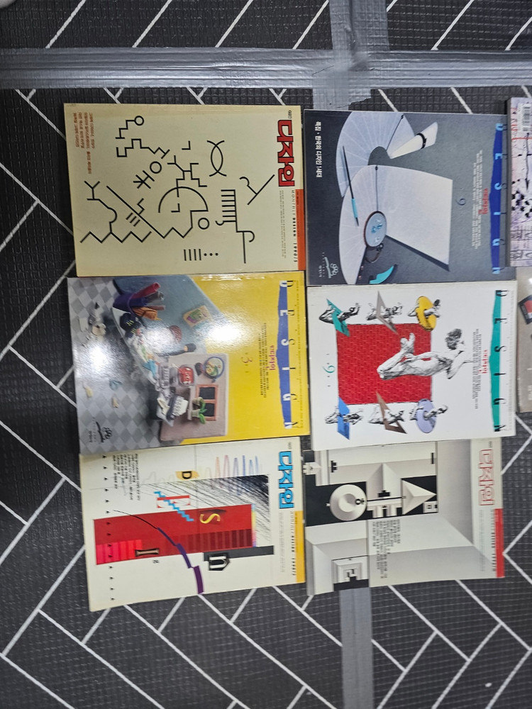 [희귀] 80~90년대 디자인/건축/조경 잡지 원본 컬렉션 (SPACE 포함, 레트로 자료) 이미지