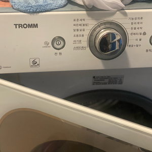 LG TROMM 드럼세탁기-약 13kg급, 구형 모델 F2350NAZ 이미지