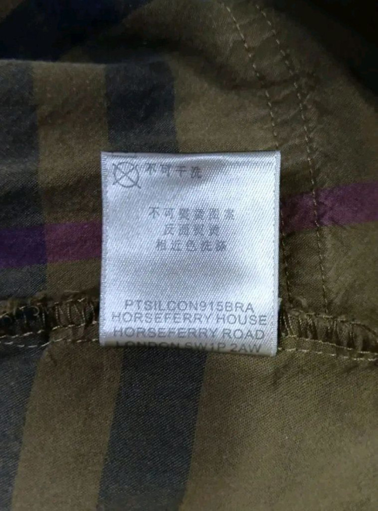 [여성용] 버버리 브릿 반팔 반집업 셔츠 L 사이즈 에피그램 코오롱스포츠 k2 아미 꼼데가르송 사이즈 가니 이미지