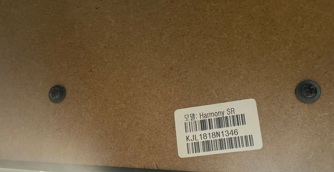 영창 디지털피아노 이미지